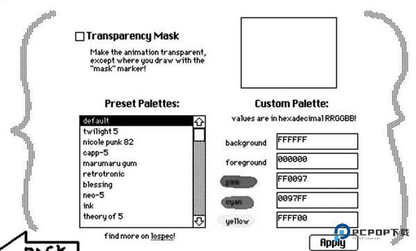 wigglypaint官方正版v1.0