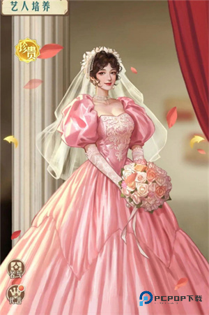 时光杂货店官方正版