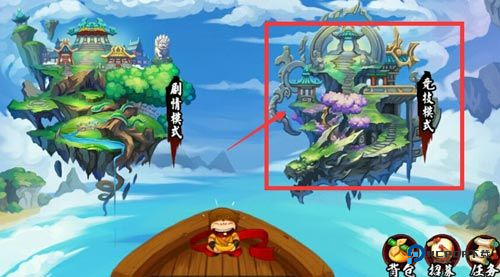 造梦西游外传单机版