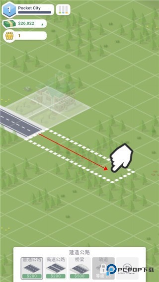 口袋城市3汉化版