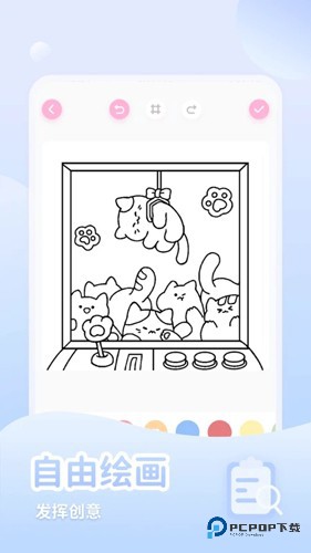 少女与猫单机版v1.5.0