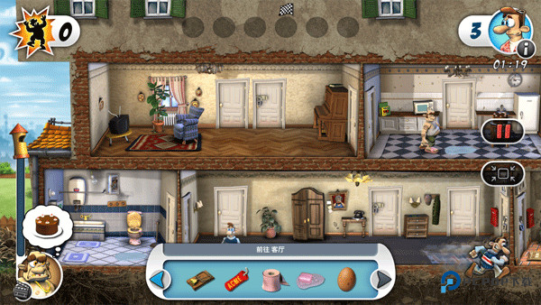 整蛊邻居手机版