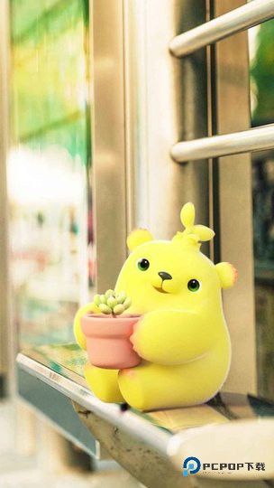 治愈萌芽熊2手机版v1.0.3