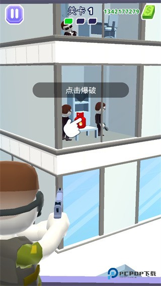 空中特工队正版怎样玩3