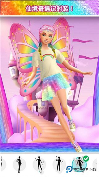 芭比时尚衣橱完整版v2.8.1.8055