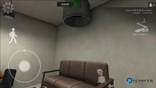 恐怖冰淇淋8Outwitt模组官方版图片1