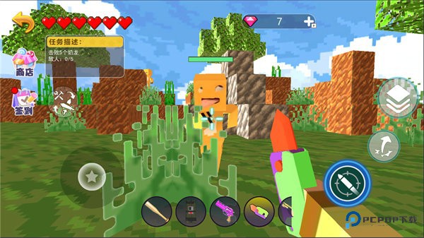 TNT创游沙盒手机版v1.0