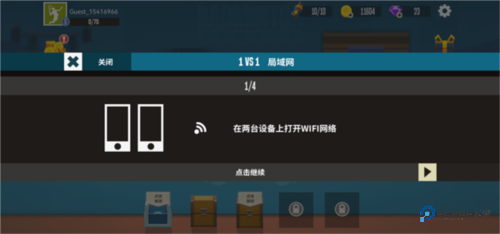 羽毛球高高手国际版