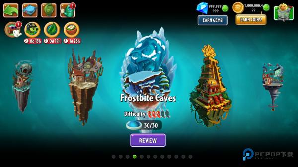 plantsvszombies2国际版官方版