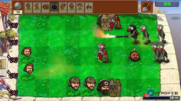 植物大战僵尸三角洲版v8.0.2