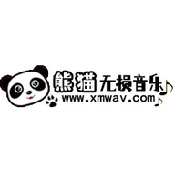 熊猫无损音乐手机版v2.0