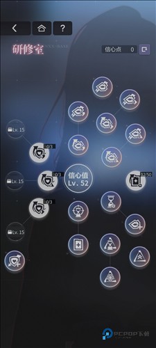 未定事件簿Tears of Themis中文版下载