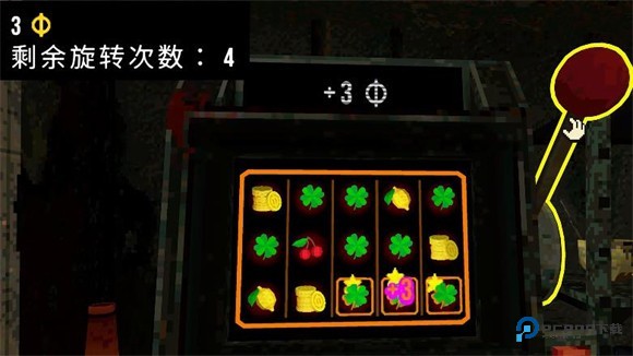 幸运深渊中文版怎么玩3