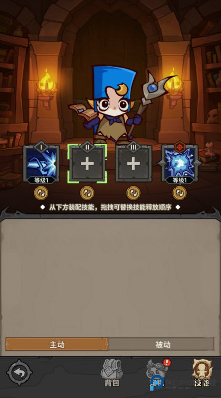 探险家联盟官方正版v1.8