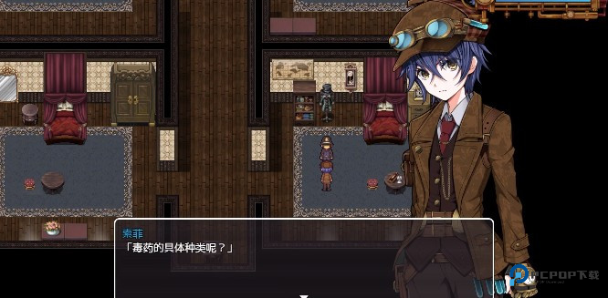 蒸汽之都的少女侦探手机版玩法指导9