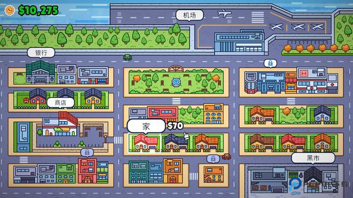 模拟兼职工官方正版v1.0.4