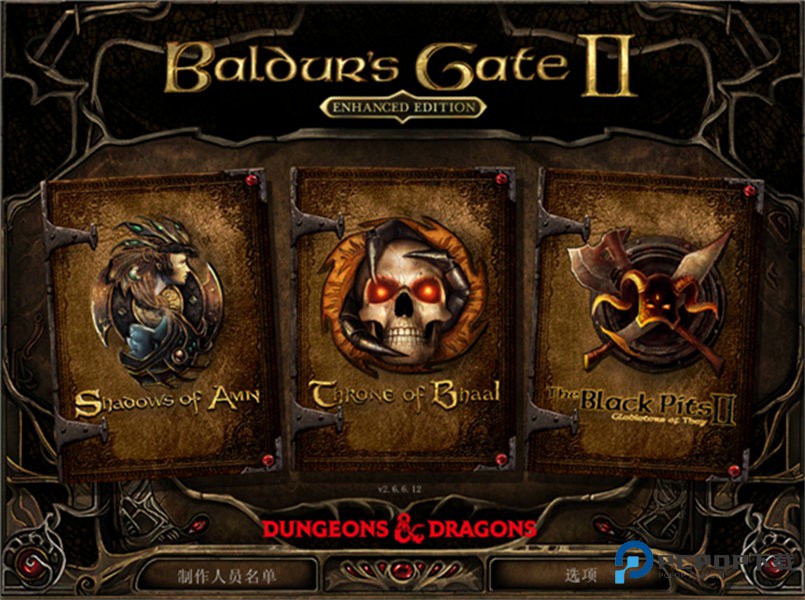 博德之门2增强版v2.5.16.6