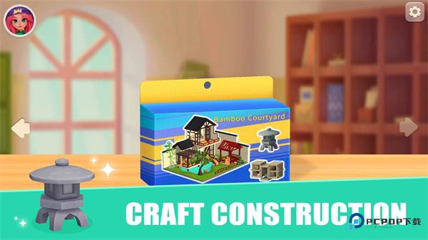 工艺结构手机版v1.0.2