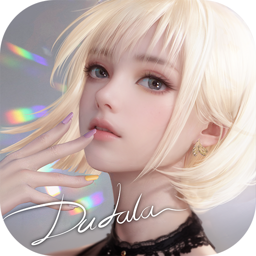 杜拉拉升职记官方正版手游下载v2.1.2