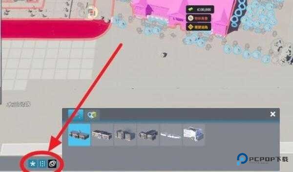 都市天际线2官方正版