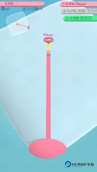 纸片大作战4中文版下载