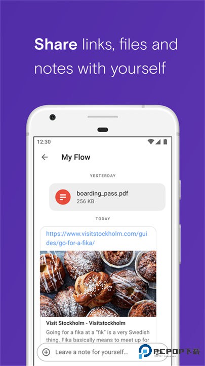 欧朋浏览器国际版