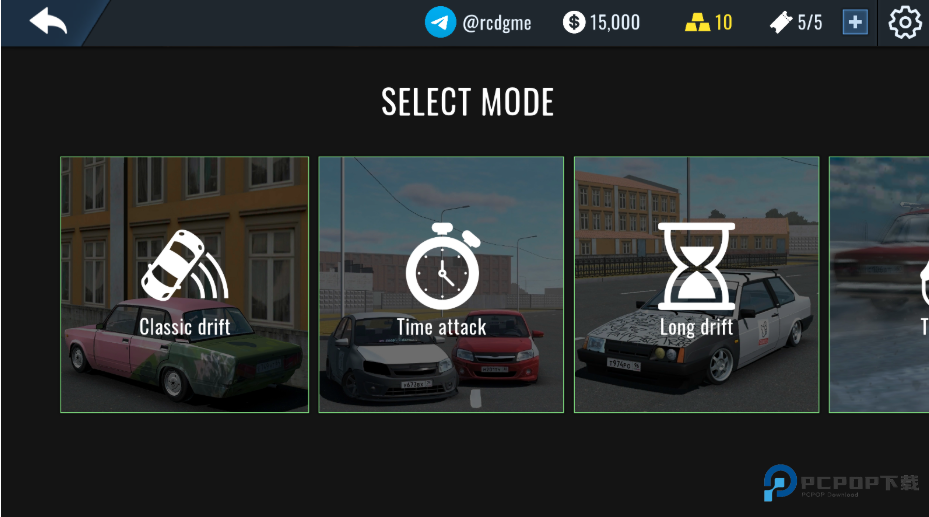 俄罗斯汽车漂移模拟器(Russian Car Drift)中文版下载