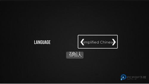 绝对赛车中文版