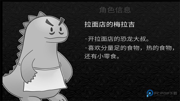 探光空间最新版游戏截图10