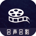 会声会影视频剪辑手机版v1.6