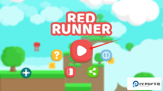 野餐大冒险手机版