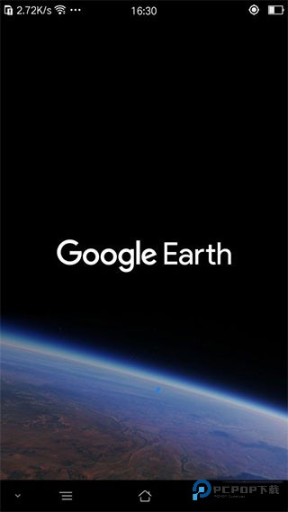 谷歌地球手机版