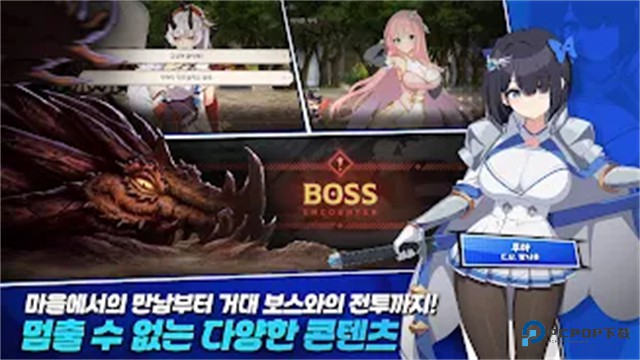 失落之剑国际服v1.416.1