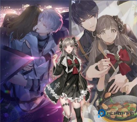 月影别墅官方正版