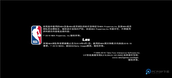 NBA2K26手机版v98.0.2