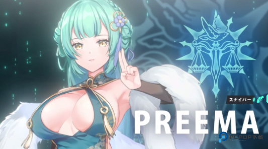 星陨计划手游v1.3.0.101981