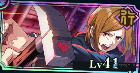 怎么重置游戏角色数据配图3