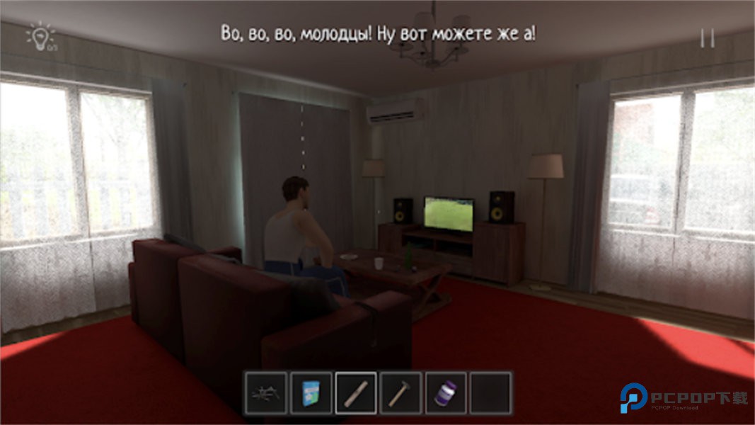 逃跑男孩中文版v0.500