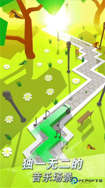 跳舞的线饭制DLFCv1.0最新版