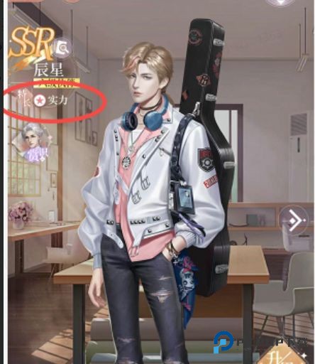 我本千金最新版