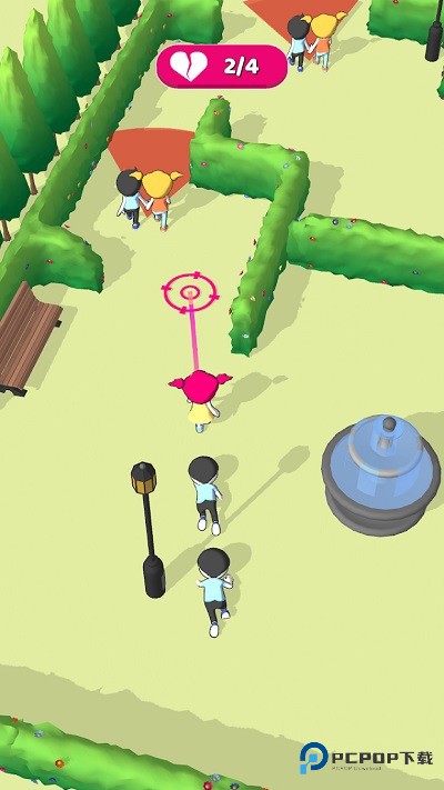 偷个男朋友手机版v0.1