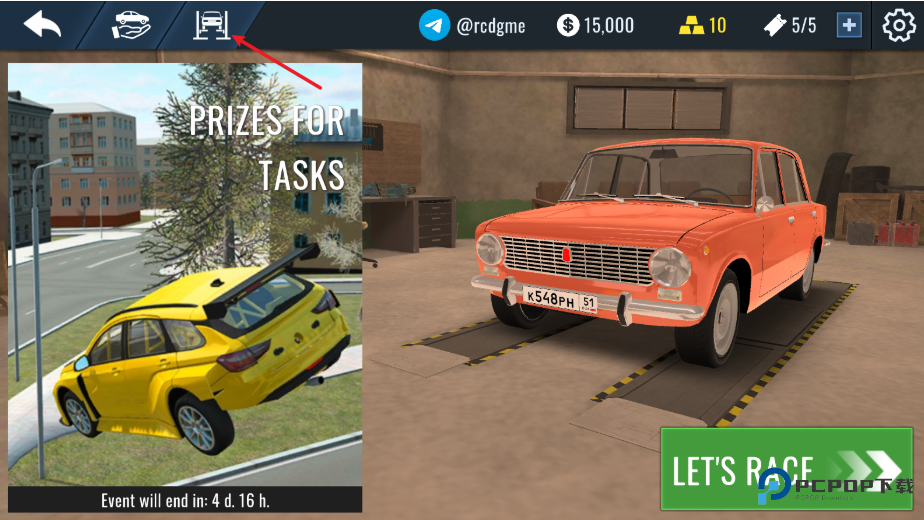 俄罗斯汽车漂移模拟器(Russian Car Drift)中文版下载