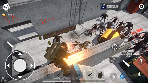 幸存者的黎明无敌版v1.43.1