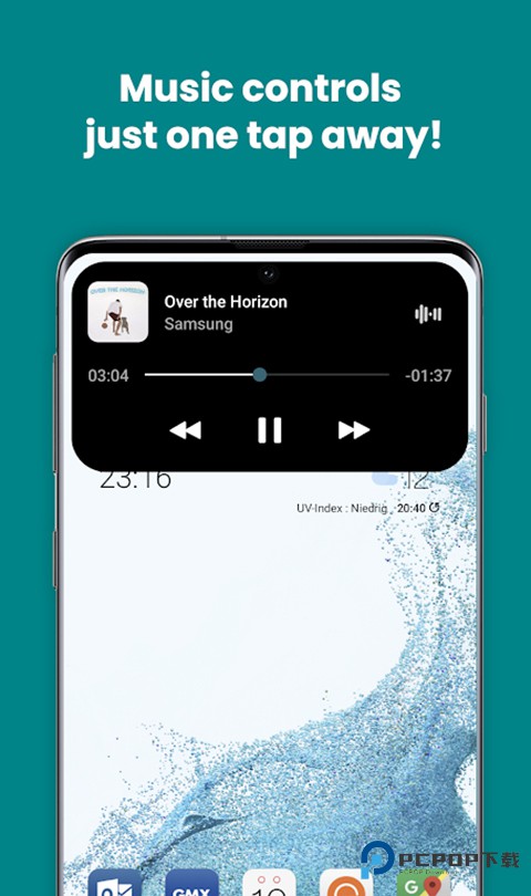dynamicSpot中文版