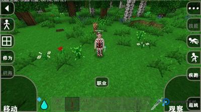 生存战争完美世界修仙版vAPI1.61N