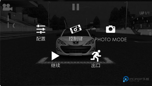 绝对赛车中文版