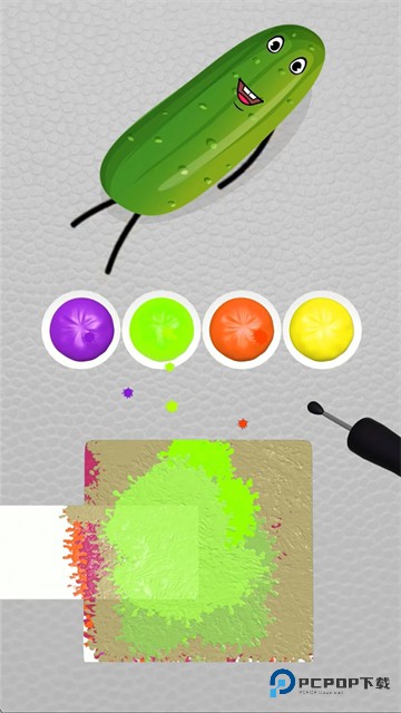 灵魂调色师手机版v3.79