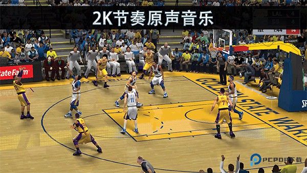 nba2k19中文版v52.0.1