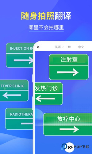 咪咕灵犀旧版本
