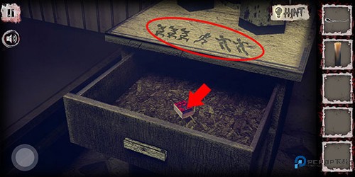 逃离恐怖医院怎么玩5